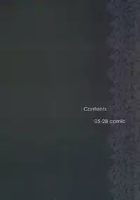 (C77) [Mieow (Rustle)] Diploma mill