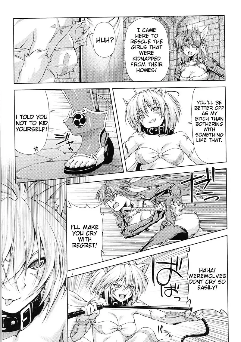 Evil Purifying Lightning Chapter 2