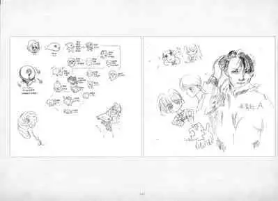 ALICESOFT ORION SCRIBBLES with CROQUIS ULTIMATE EDITION VOL.1 織音計画特別版 ラフ画集