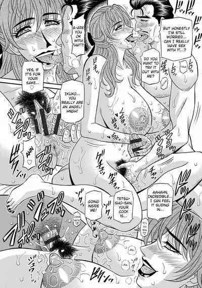 [Ozaki Akira] Hitozuma Seiyuu Ikuko-san Ch. 1-3 [English] [Digital]