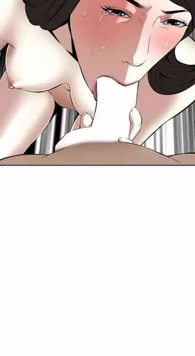 【周二连载】偷窥（作者：李乙 & 經文旗） 第1~125话