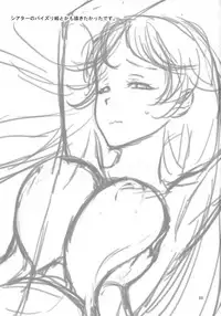 (C92) [Gasayabu (Fuyube Rion)] Micro Hibiki (THE IDOLM@STER)