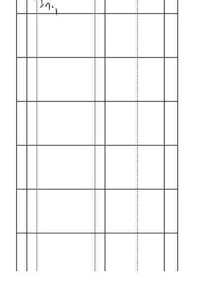 Shikiyoku no Keifu Haha mo Ane mo Imouto mo | 精蟲衝腦 極致色慾讓我理智斷線