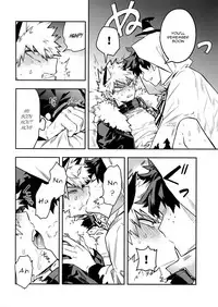 SEE YOU IN NIGHTMARE