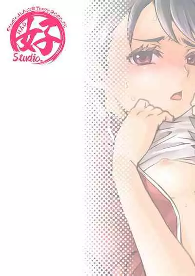 Bukatsu Danshi x Joshi Manager ep. 1