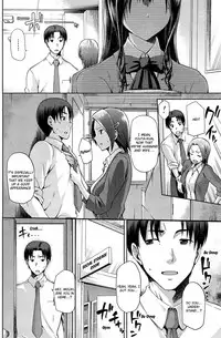 [kiasa] Yamitsuki Zenpen (COMIC HOTMiLK 2015-03) [English] [Steven_Even]