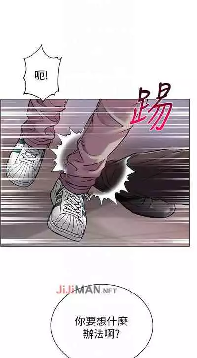 【周三连载】超市的漂亮姐姐(作者:北鼻&逃兵) 第1~74话