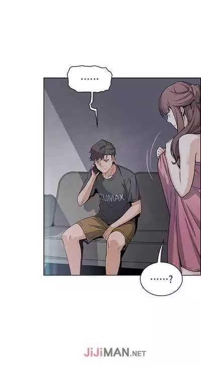 【周四连载】前女友变女佣(作者:PAPER&頸枕) 第1~34话