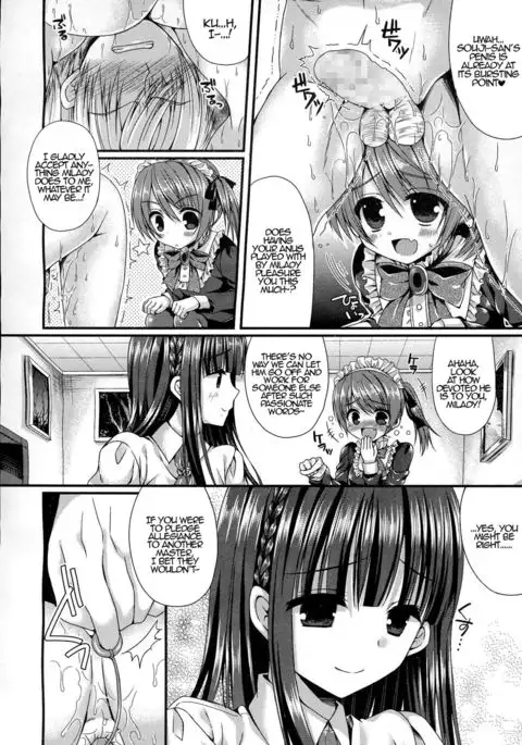 The Demonic Lady Is In A Bad Temper