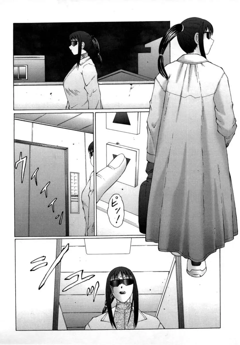 The Obscene Training of Maika