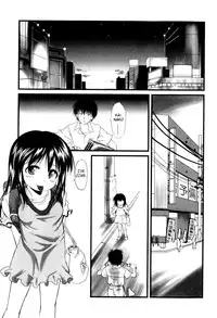 [Yukino Yukikaze] Under Nine [English] [biribiri]