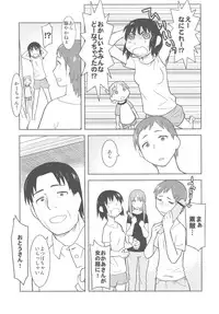 (C79) [Kacchuu Musume (Various)] Kakatto! 2 (Yotsuba&!)