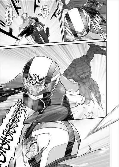 鉄騎姫 ―TEKKI― 38-64話