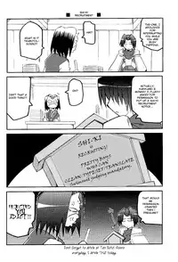 [Yonekura Kengo] Evergreen (complete) [English]