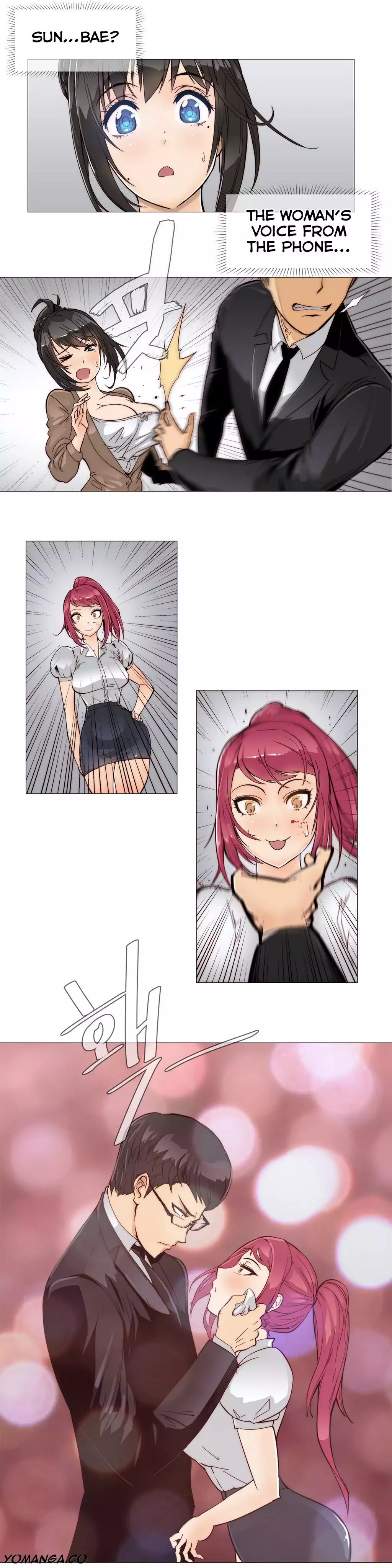 Household Affairs by VultureBoy & Boy Beochyeo