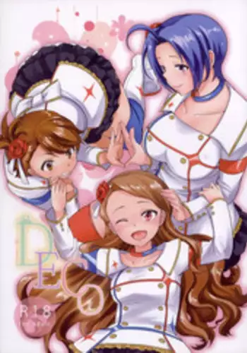 (COMIC1☆8) [Kikkaya (Uesugi Kyoushirou, Sakaki Yuino)] DECO (THE IDOLM@STER) [English] [CGrascal]