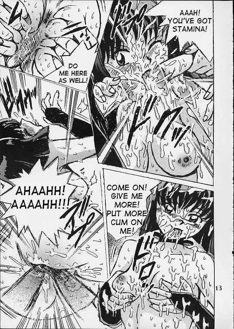 Inuyasha Â– Shio 10