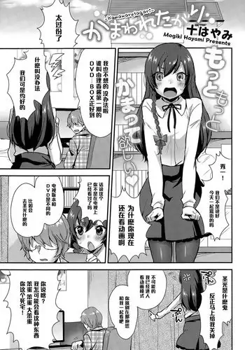 夏のたけなわ 晩夏の候