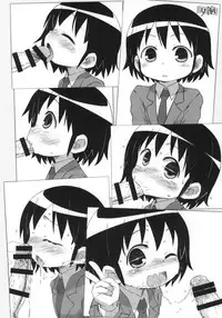 Kill Me Dosuke-Baby
