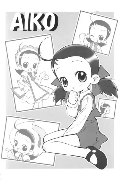 Aiko-bon Aiko Paradise 2 Kanzenban