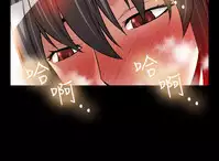 [KKUN &INSANE] Love Parameter 恋爱辅助器 86-100 [Chinese]中文