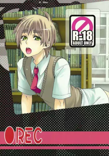 Hetalia Thats It For Today