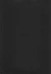 (SC31) [VENOM (Alto Seneka, Rusty Soul)] Tsuyudaku Aztec 2 (Pangya)