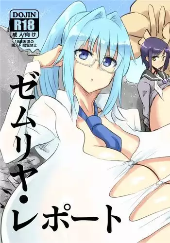 Zemuriya Report {bewbs666}