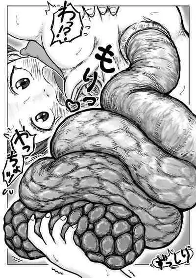 [tako6] こやしまち排泄百景 Ch.1-6 (Pixiv)