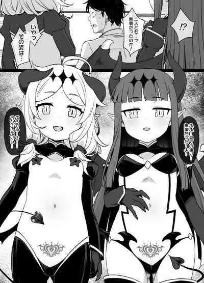 デレマス対魔忍雪美&こずえ NTR漫画19P(洗脳&催眠&悪堕ち&ボテ腹)