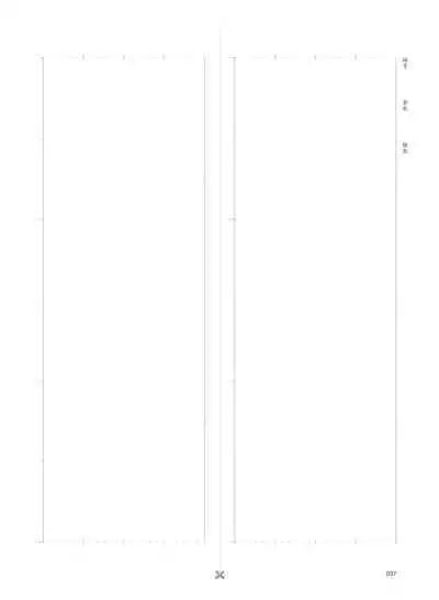 条漫分镜草图本