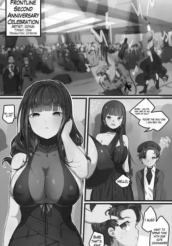 [yun-uyeon (ooyun)] How to use dolls 07 (Girls Frontline) [English] [Uncensored] [B/W]