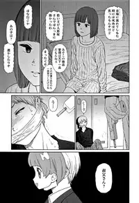 [Higashiyama Show] Implicity 2