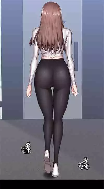 （周3）健身教练 1-31 中文翻译 （更新中）