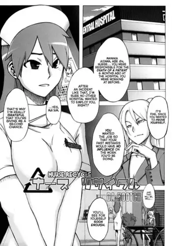 ドリンクサーバー姫宮