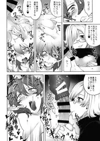 Futanari Akuma no Shachiku Seikatsu