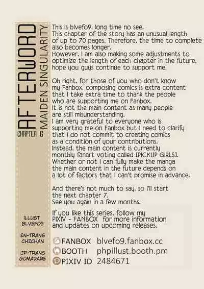 MAIDEN SINGULARITY Chapter 6