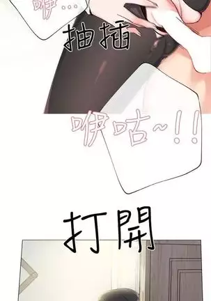 (周5)重考生 1-48 中文翻译(更新中)