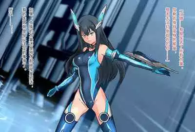 竞赛泳衣女英雄 境界飛翔天青石 星月汉化