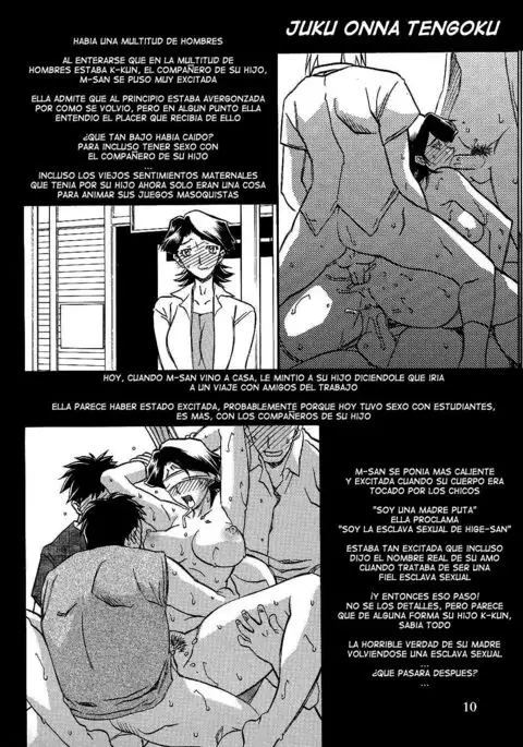 Gekkan Akebi no Mi Hachigatsu Zoukangou - Jukujo Tengoku