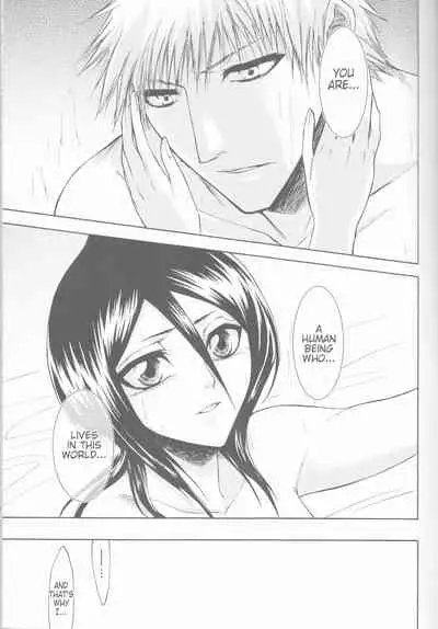 (C70) [LOVE DROP (Okuda Raku)] 16Strawberry (Bleach) [English] [Kusanyagi] [EHCove]