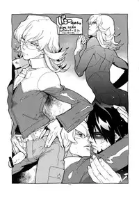 [Article 60 of Criminal Code (Shuhan)] TB:0 (TIGER & BUNNY)