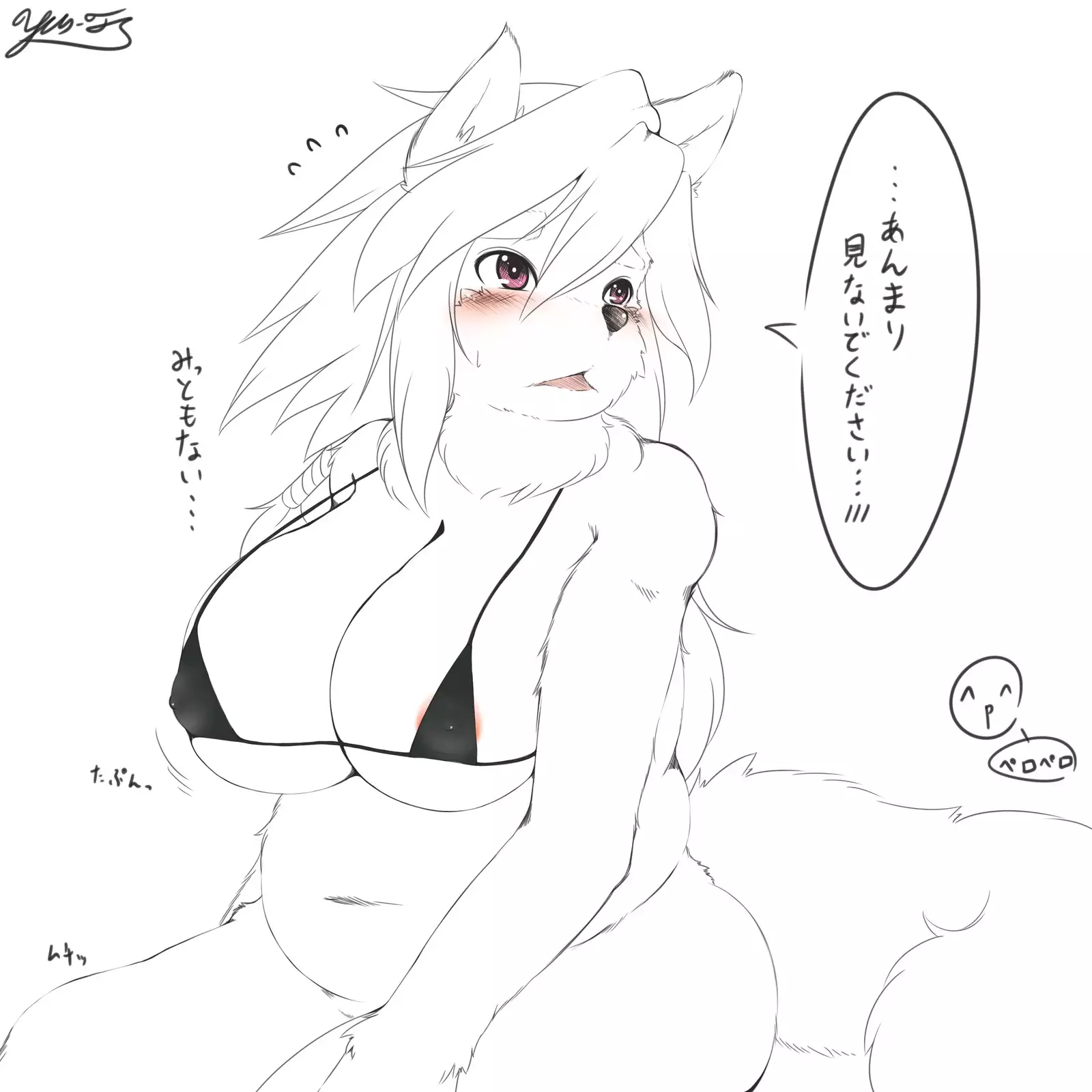 YUS’s Portfolio - ReCollection 1 & 2