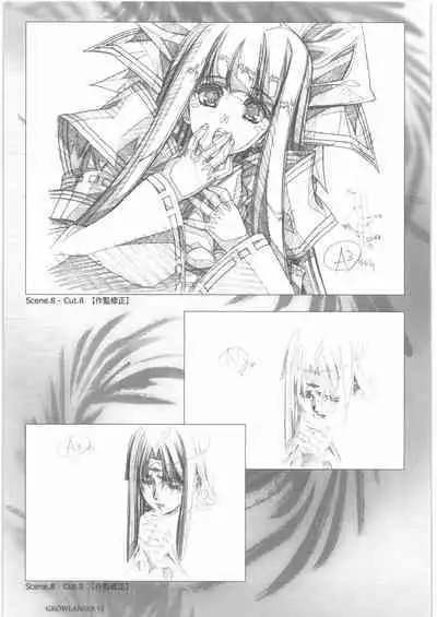 Urushihara Satoshi Gengashuu San