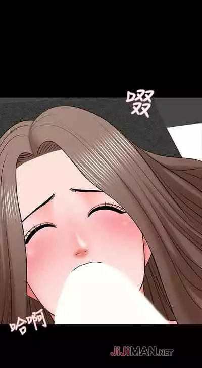 【周一连载】家教老师(作者: CreamMedia) 第1~43话