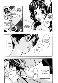 [Yonekura Kengo] Evergreen (complete) [English]