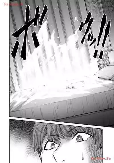 [MONMA Tsukasa] Giruti Sakuru vol 11 (Ch107-117) Chinese Version《罪恶社团》第11卷107-117话，AI机翻汉化