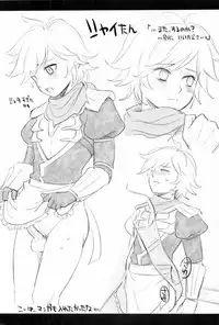 Isekai no Hitobito | People of Another World