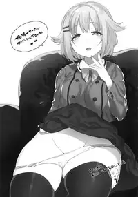 (C89) [Yuzuya (Yuzuha)] Sachiko to (THE IDOLM@STER CINDERELLA GIRLS)