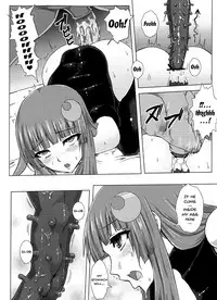 [Ishimuraya (Ishimura)] Matowaritsuki (Touhou Project) [English] [Doujins.com] [Digital]